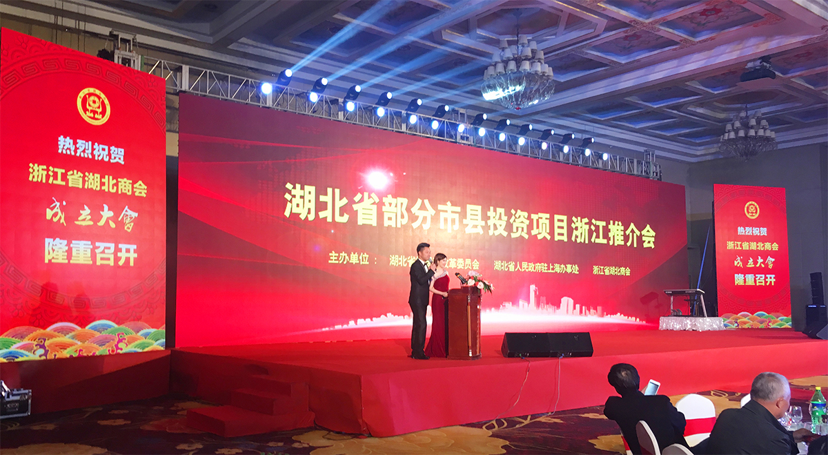 ��̨�ƹ⳧��