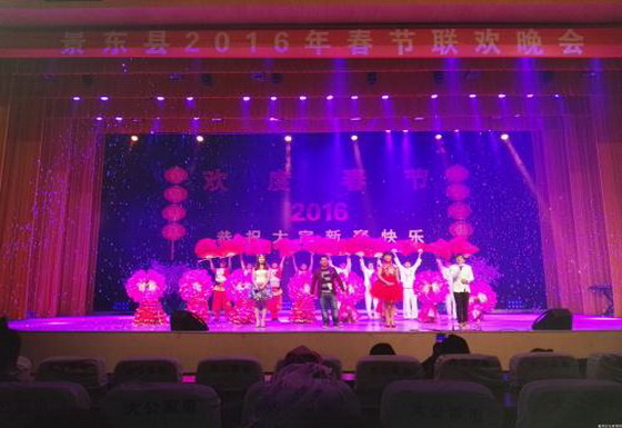 ��̨���쳧��