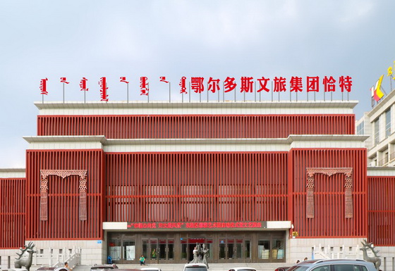 ��̨���쳧��