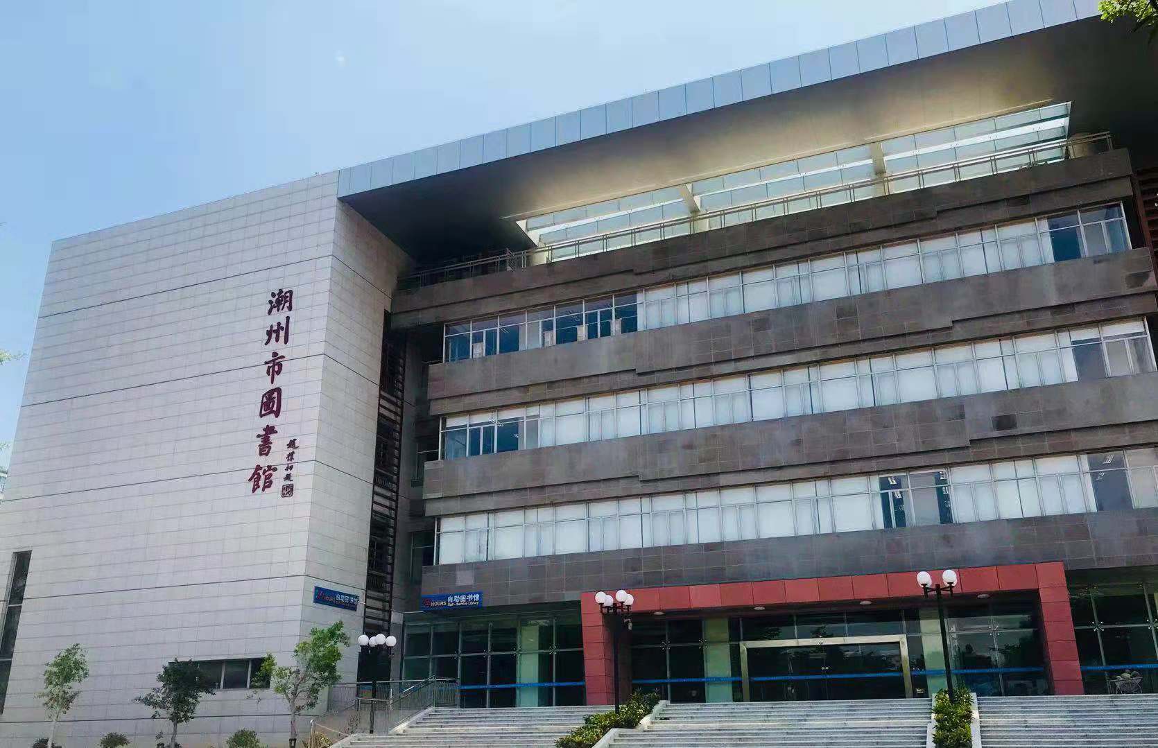 ��̨���쳧��