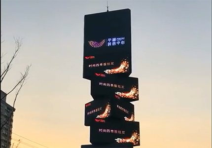 ��̨�豸����