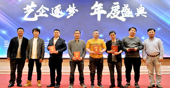 ��̨�豸����