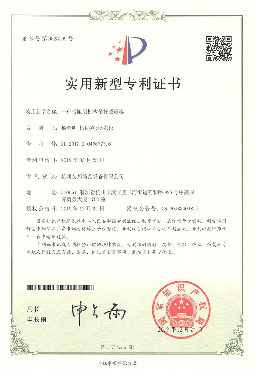 ��̨�豸����