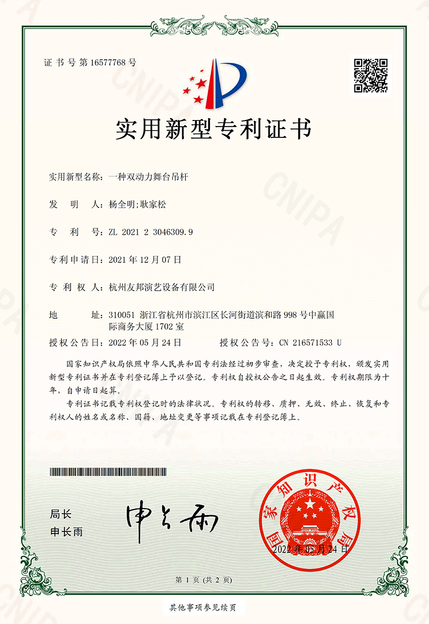 ��̨�豸����