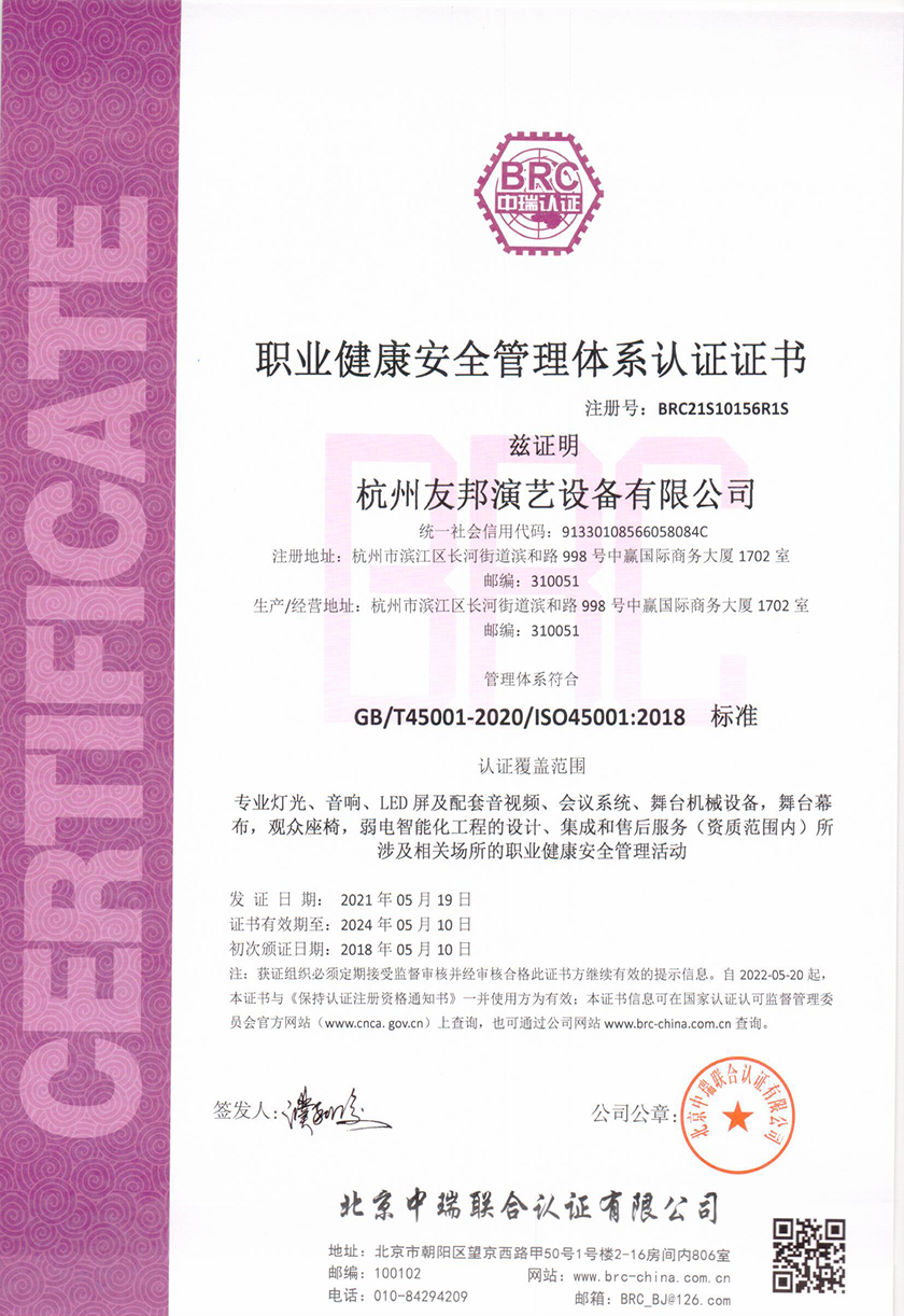 ��̨�豸����